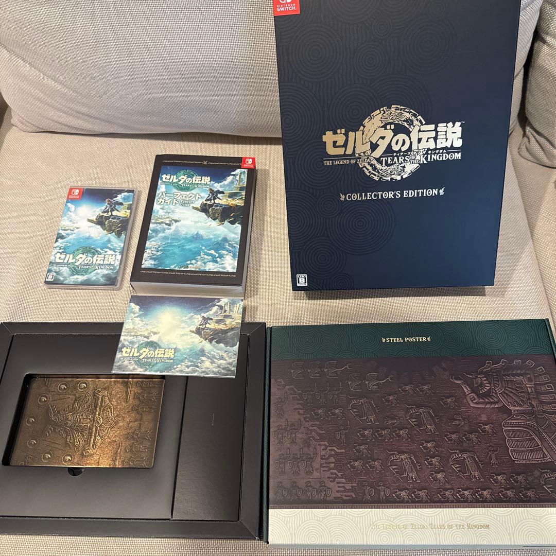 d*7様 300円スタートNintendo Switch ソフトまとめ売り限定版