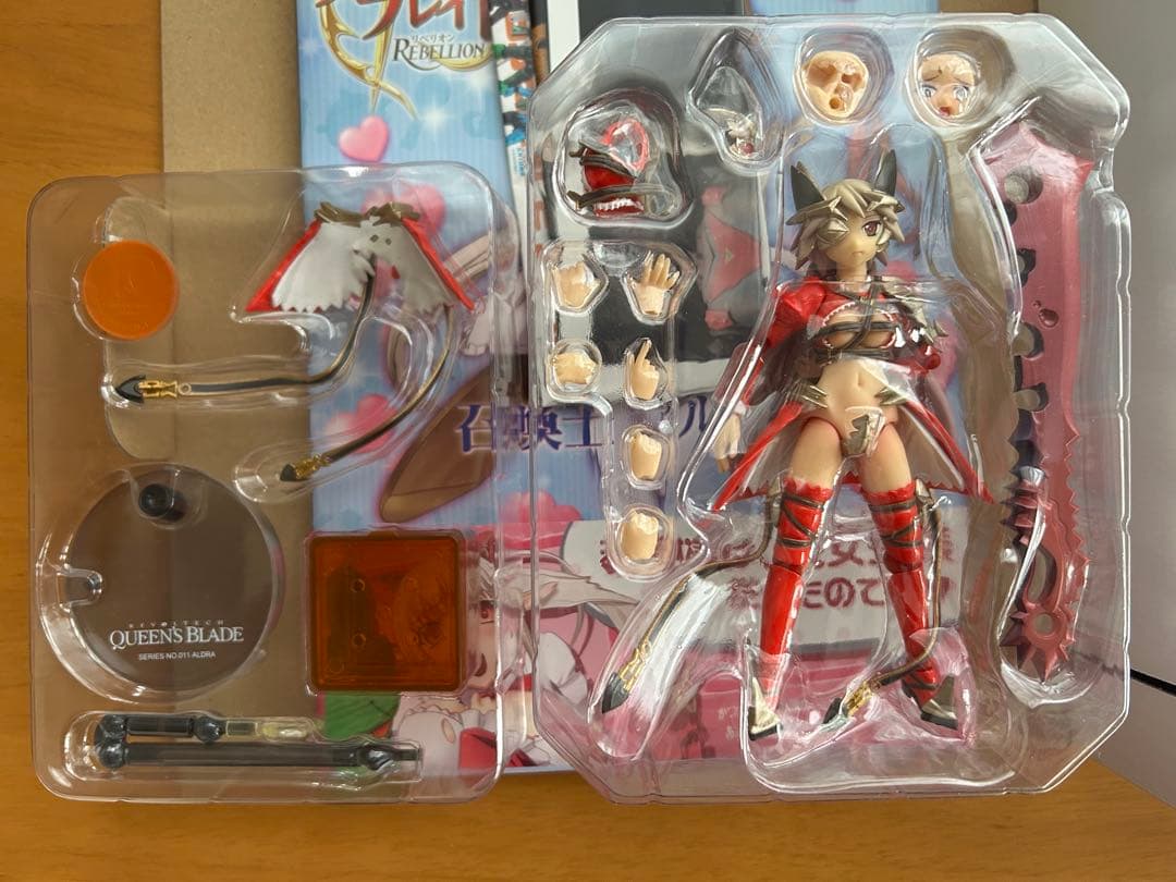 クイーンズブレイド　リボルテック　アルドラ　開封美品