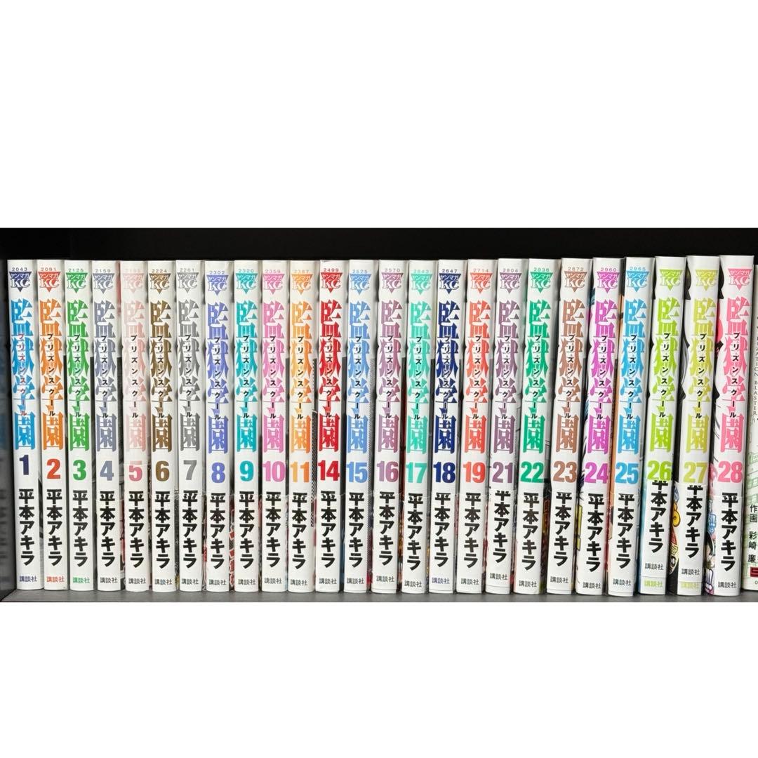 青年漫画 85冊まとめ売り テラフォーマーズ プリズンスクール他