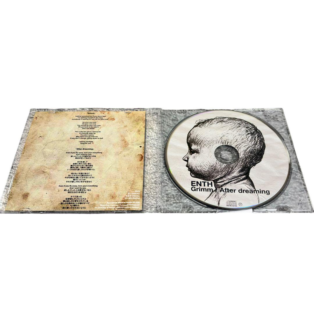 廃盤 デモ CD ENTH Grimm 2nd demo