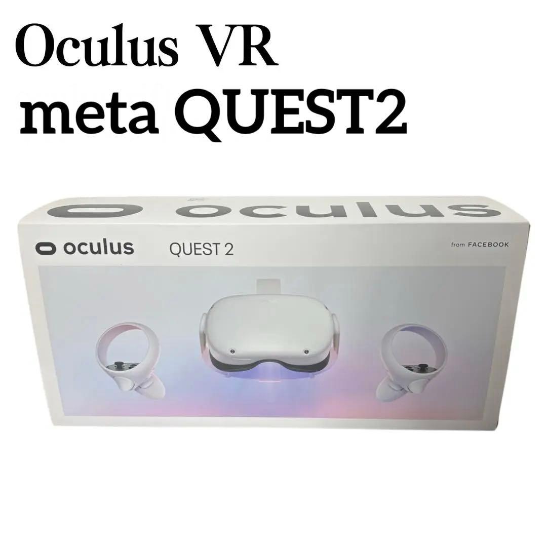 Ｋ*様   Quest 2 (64GB) VR ヘッドセット