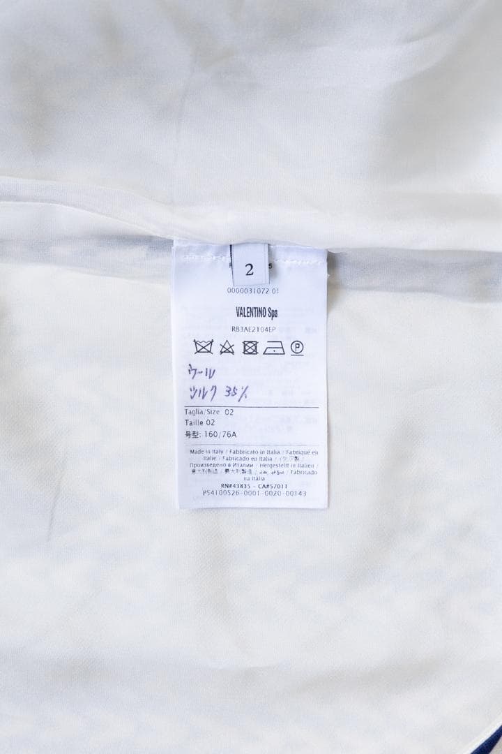 VALENTINO ヴァレンチノ 総柄 カットソー シャツ トップス