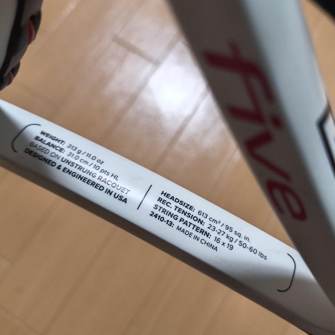 Wilson Pro Staff 95 テニスラケット