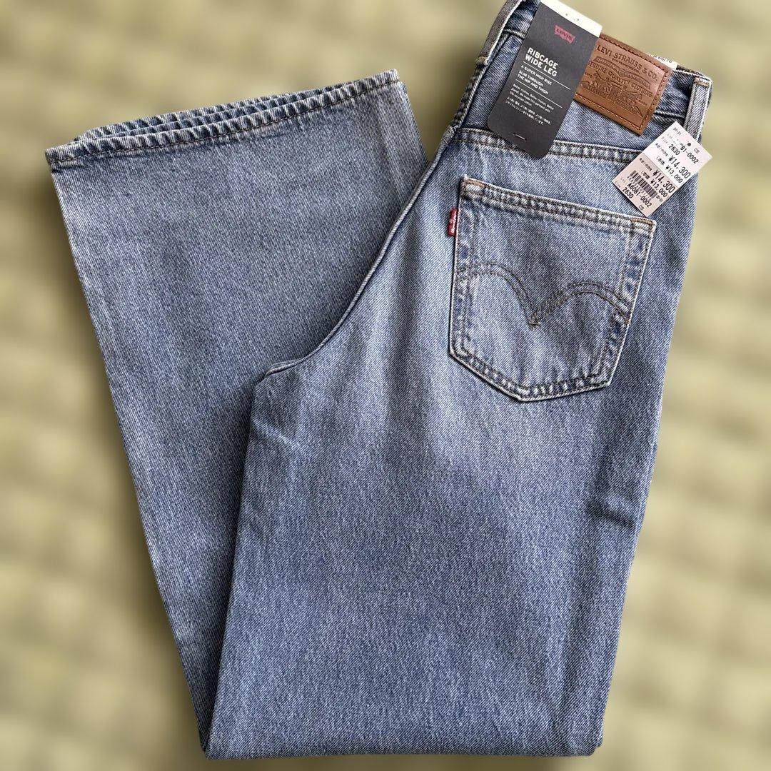 【未使用】リーバイス RIBCAGE WIDE LEG ジーンズ　　26インチ