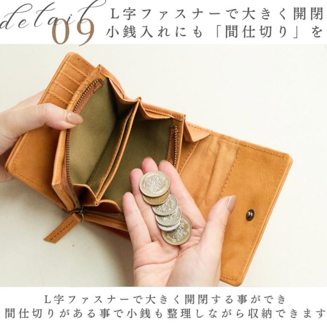 元箱あり⭐︎ズッケロ 折財布 二つ折り ミニ財布 レディース 本革 コンパク