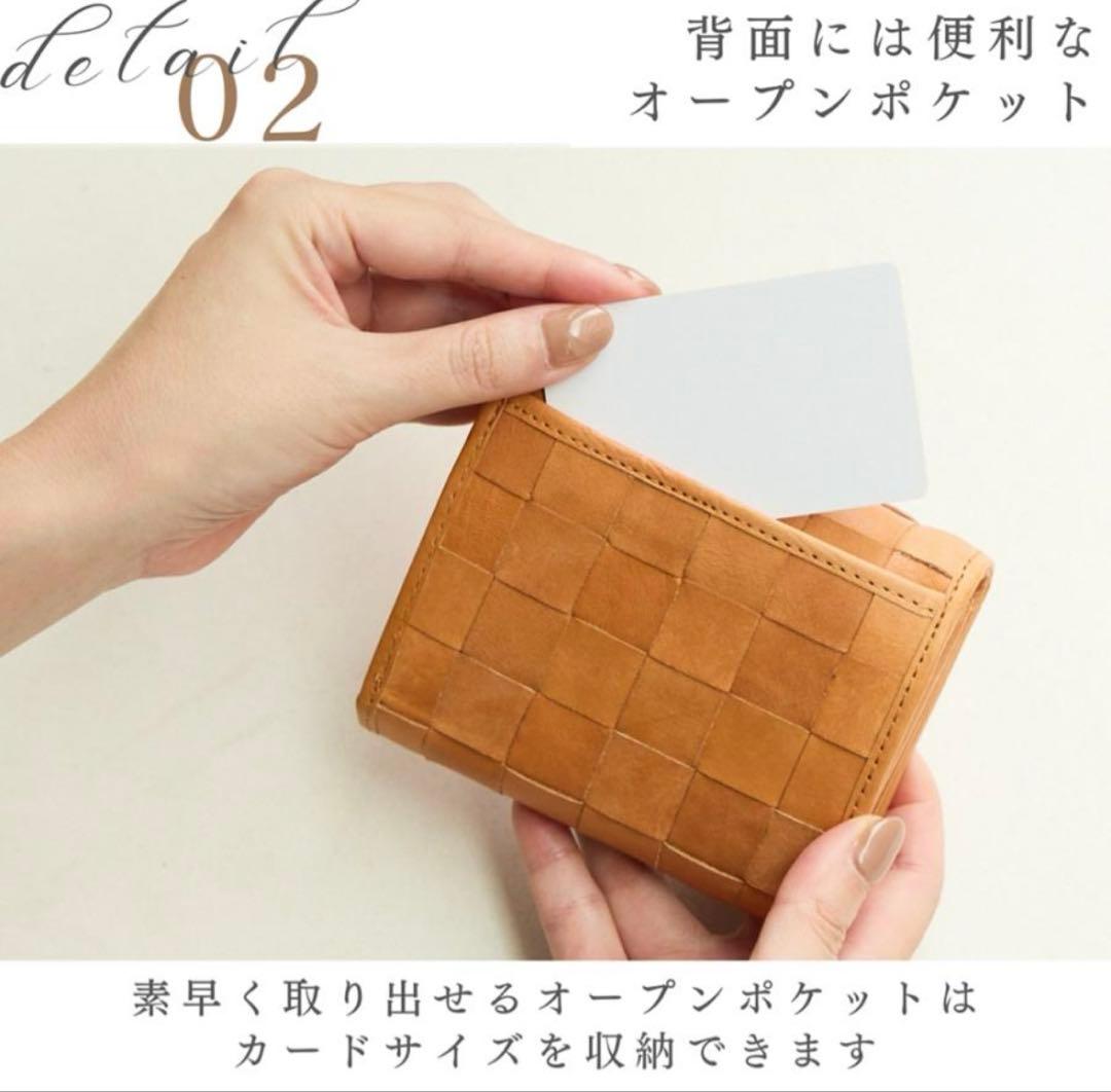 元箱あり⭐︎ズッケロ 折財布 二つ折り ミニ財布 レディース 本革 コンパク