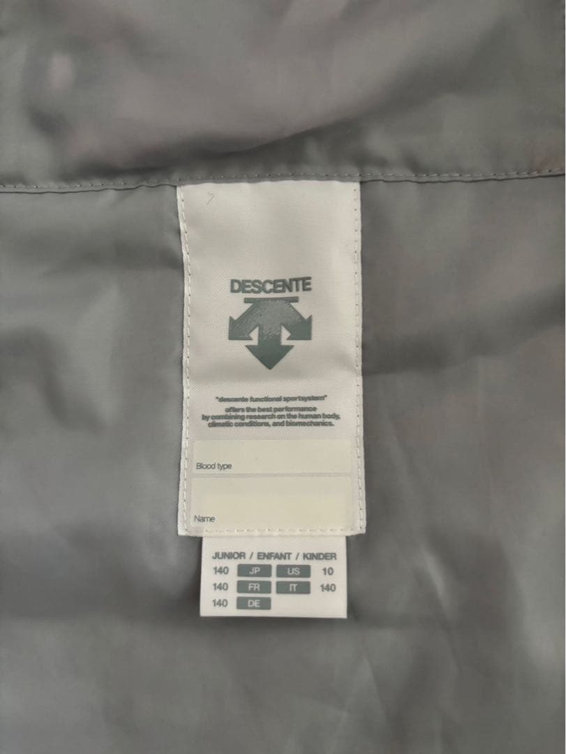 DESCENTE 薄紫 フード付きスキーウェア140