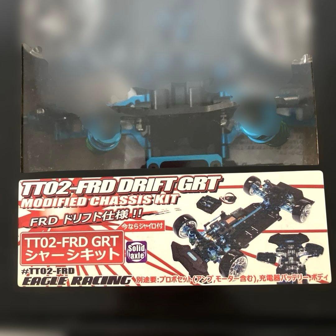 ミ*オ様 TT02 FRD DRIFT GRT MODIFIED CHASS K