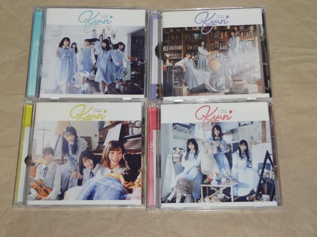 日向坂46　シングルCDセット