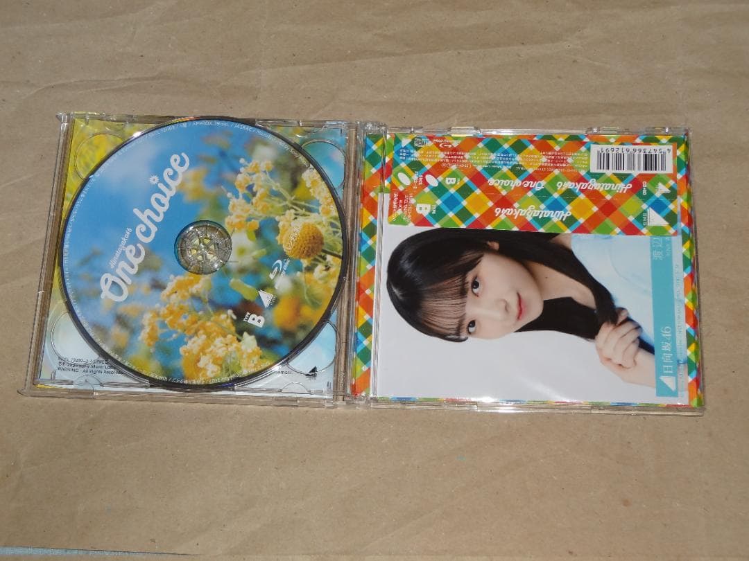 日向坂46　シングルCDセット