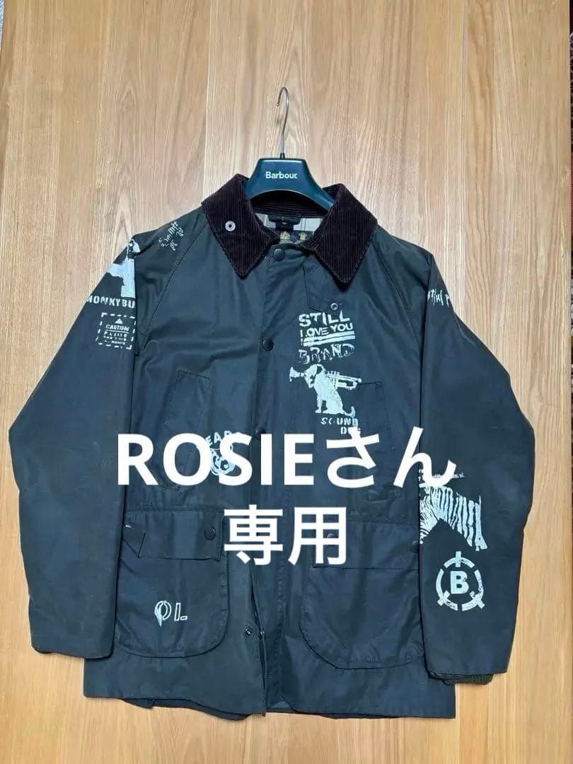 《ROSIE 》Barbour×BeautifulPeople ジャケット