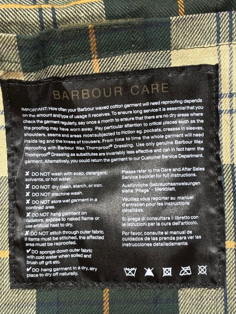 《ROSIE 》Barbour×BeautifulPeople ジャケット