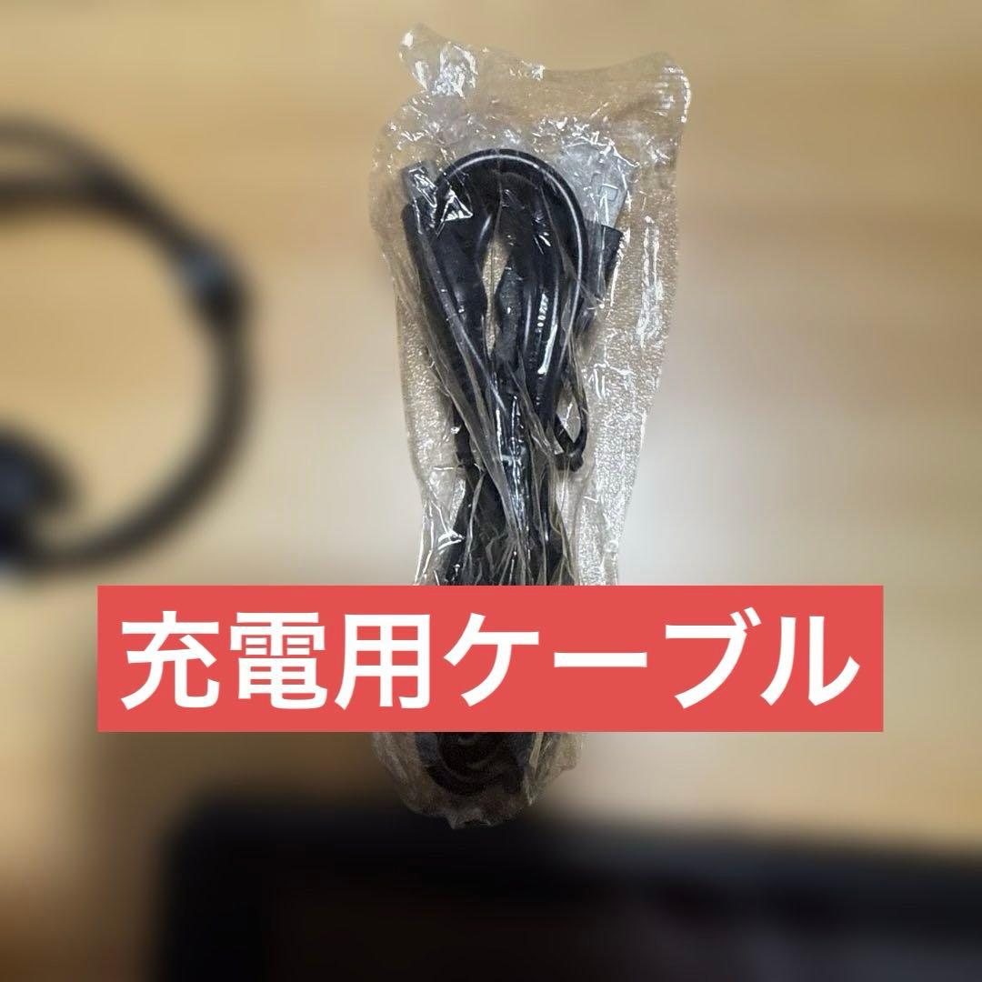 Nintendo Switch 本体 ネオンレッドネオンブルーストラップ充電付