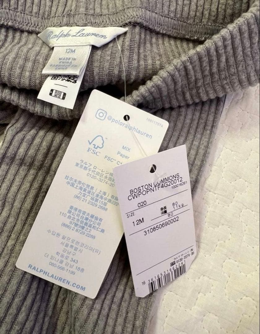 【すず】Ralph Lauren ピンクケーブルニットカーディガン 12M