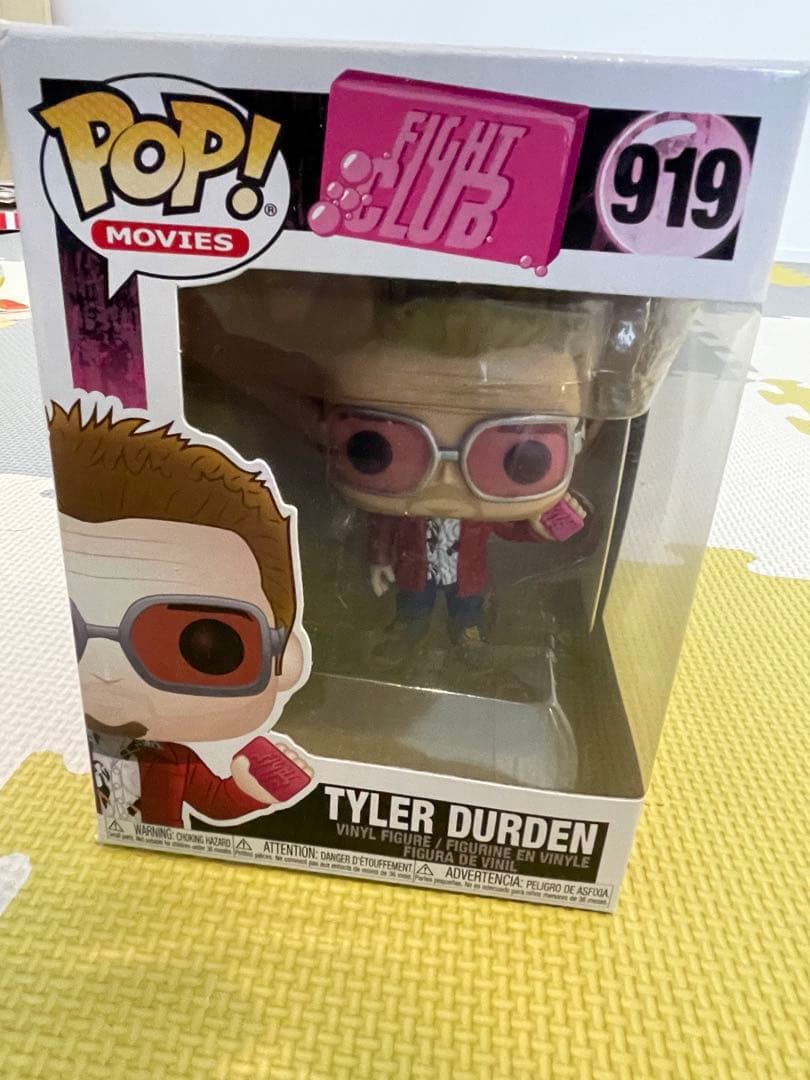 funko pop FIGHT CLUB ファンコ　ファイトクラブ