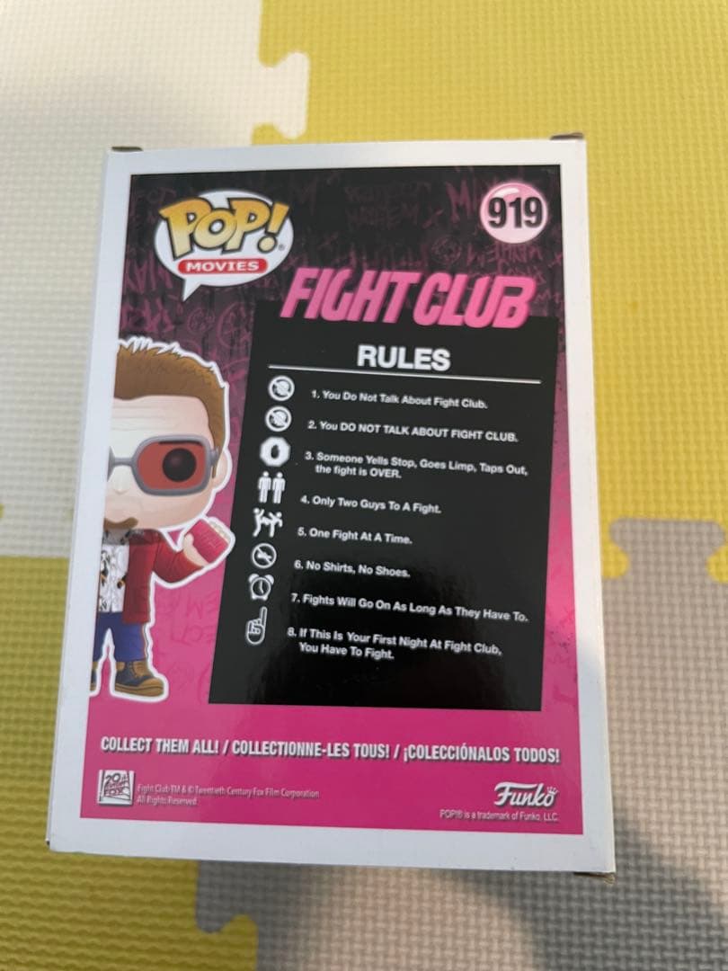 funko pop FIGHT CLUB ファンコ　ファイトクラブ