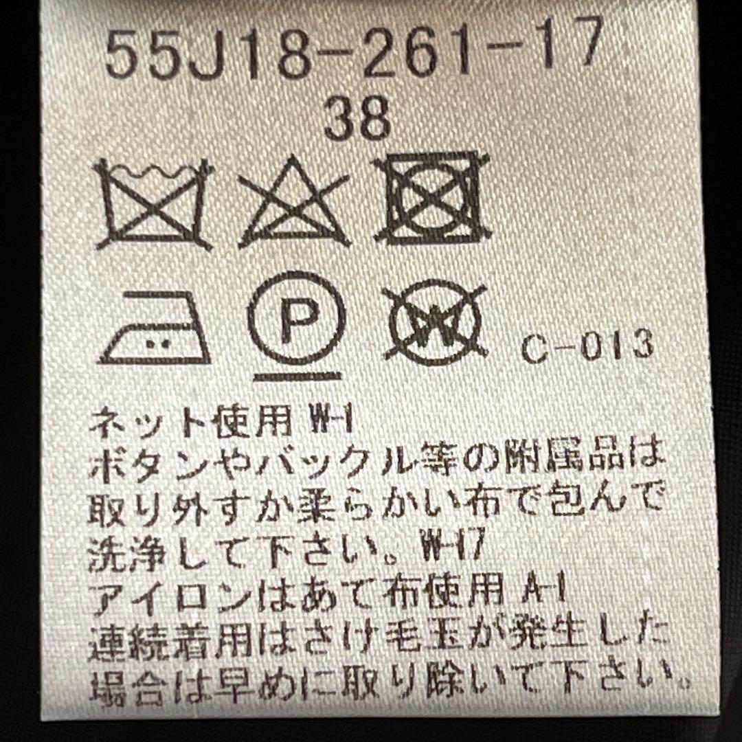 極美品✨ブルーレーベル クレストブリッジ ワンピース チェック ベルト フレア