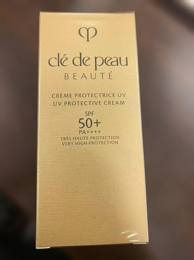 clé de peau UV Protective Cream 50g D