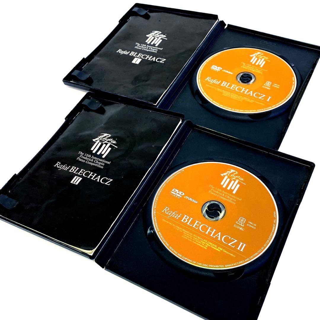 ショパン・コンクール・ライヴ2005 ラファウ・ブレハッチ I+Ⅱセット DVD