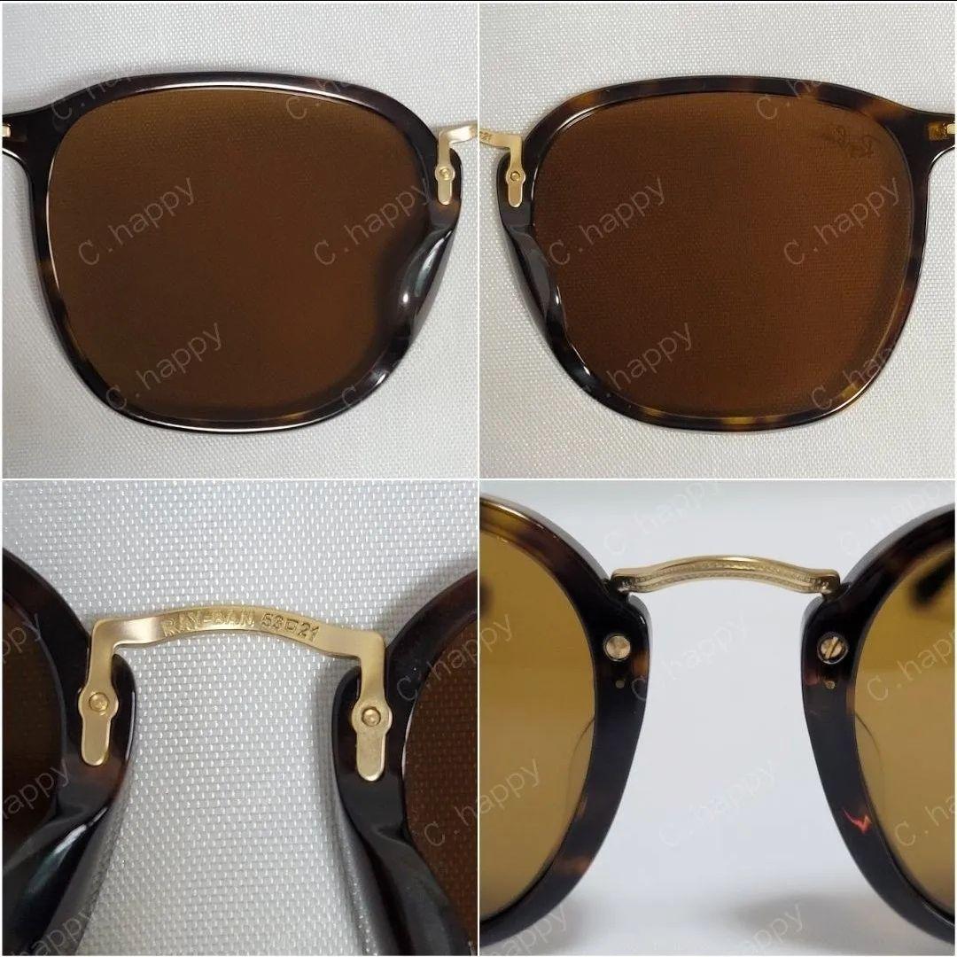 【アンサー出品】 Ray-Ban サングラス 廃盤 完売品 ブラウン