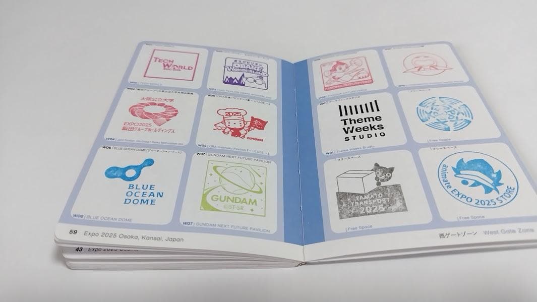 【(施設番地順)大阪・関西万博　公式スタンプパスポート コンプリート版】3