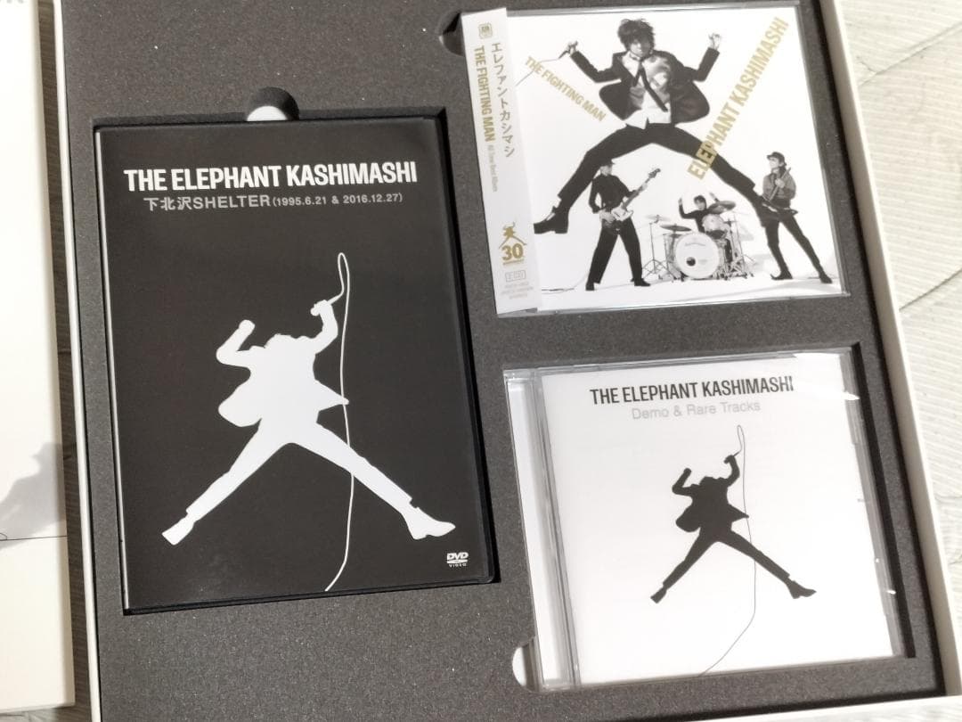 エレファントカシマシ the fighting man デラックス盤 BEST盤