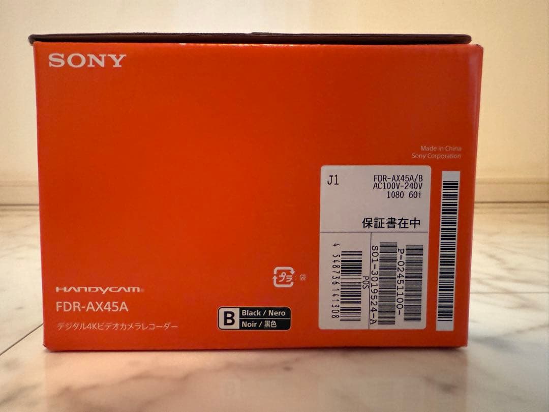 SONY FDR-AX45 4K ハンディカム