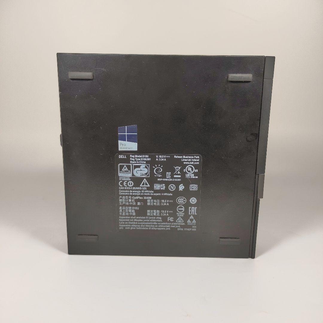 ミニPC PD3557X DELL Optiplex3040 Micro i3/8/500