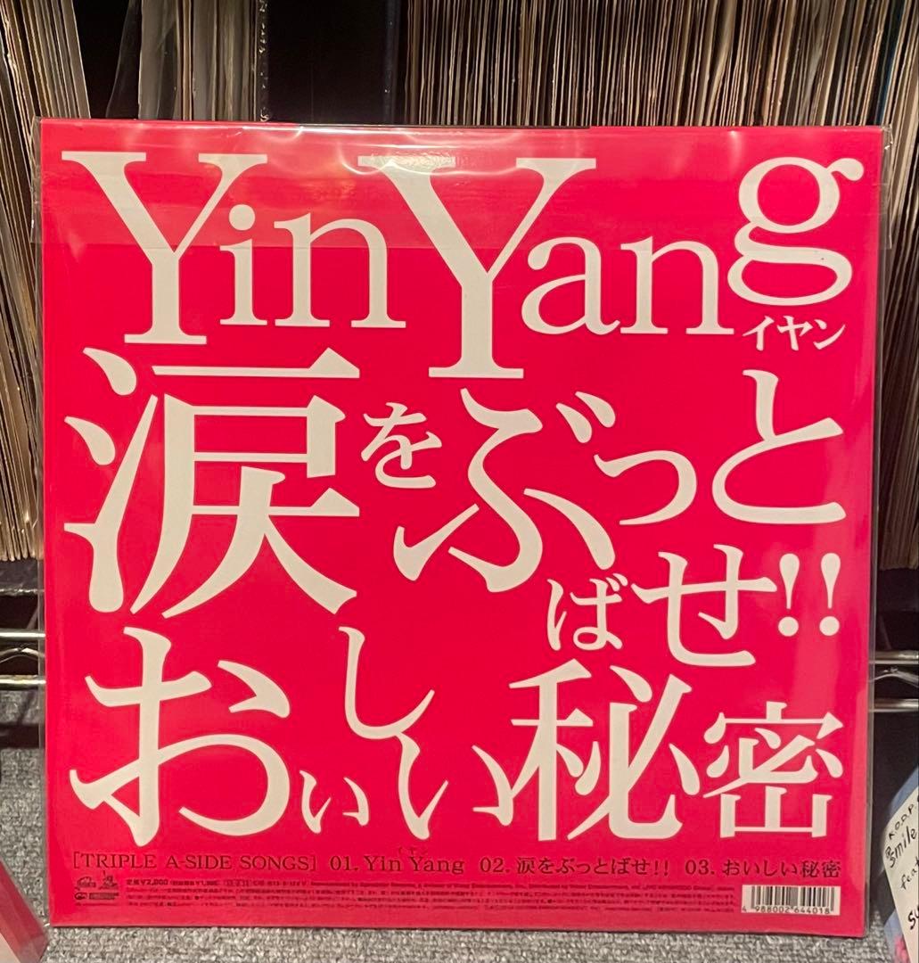 桑田佳祐 Yin Yang トリプルA面 12インチ未開封 サザンオールスターズ