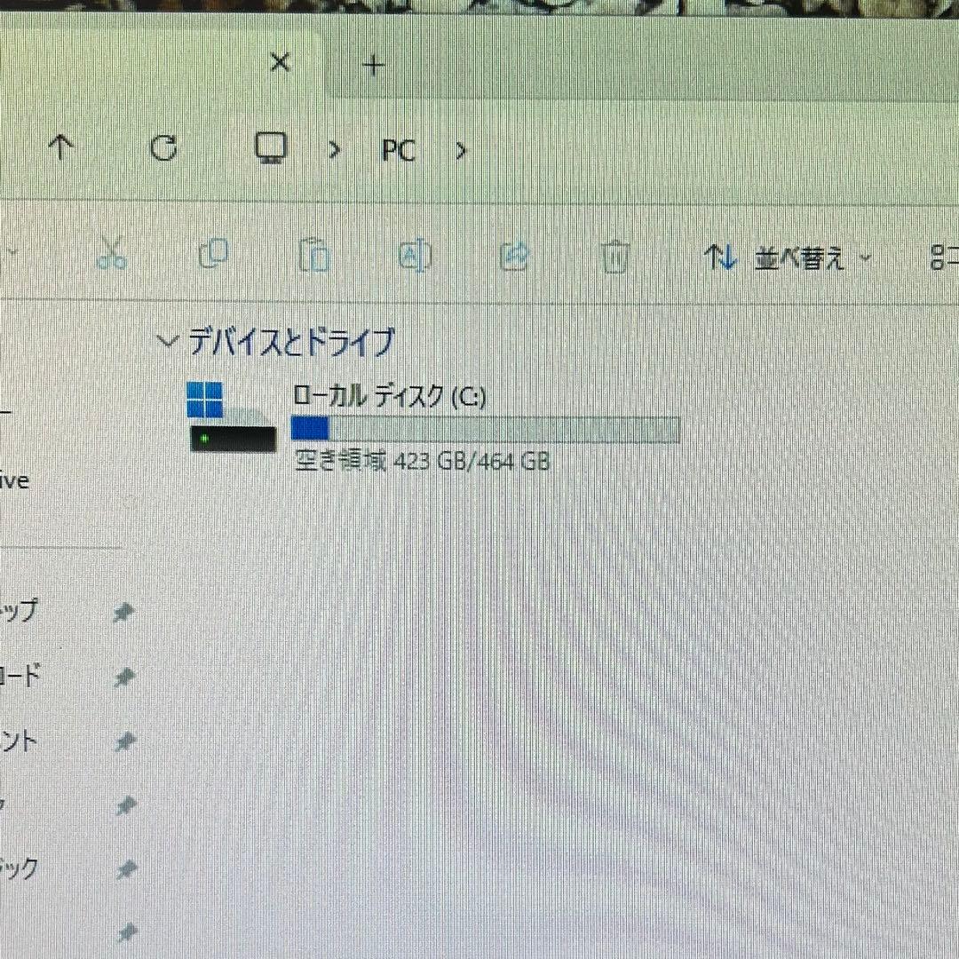 DELL OptiPlex 3040M ②