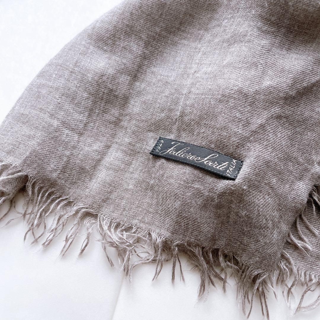 美品✨ファリエロサルティ Azzurra アズーラ ストール 大判 カシミヤ混