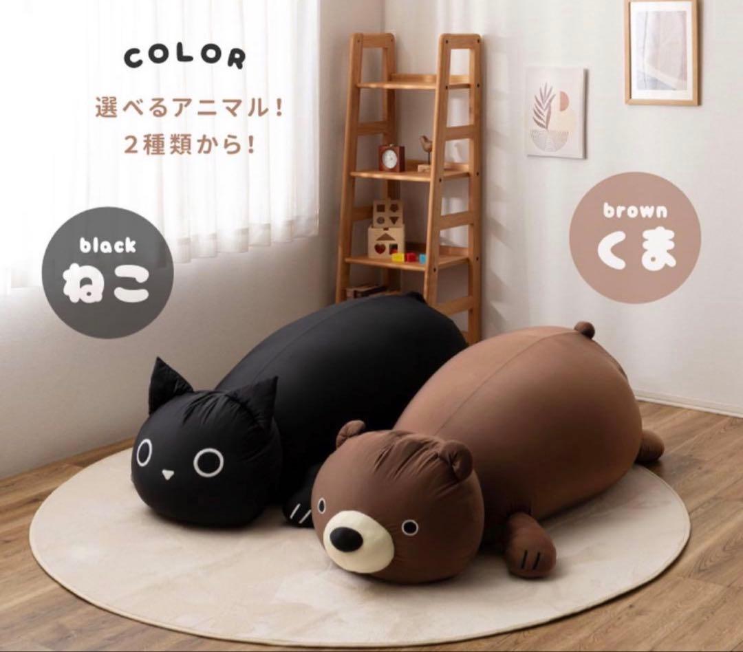 ビーズクッション アニマルクッション ねこ ビーズソファ ヨギボー yogibo