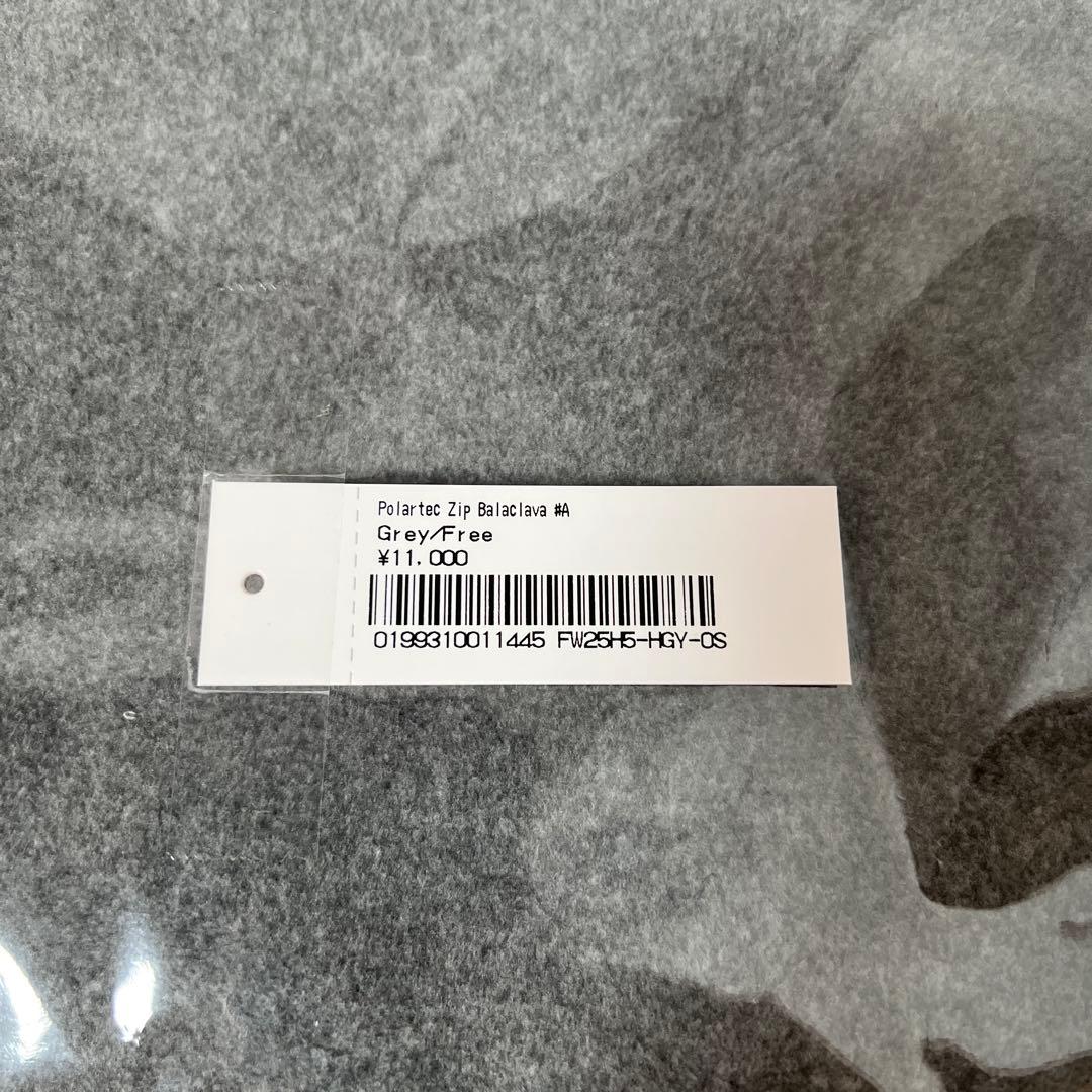 帽子 Supreme Polartec Zip Balaclava \"Grey\"