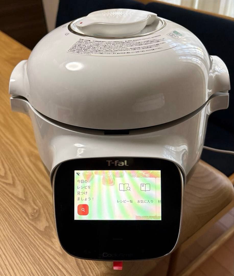 T-fal ティファール　クックフォーミータッチホワイト 3L