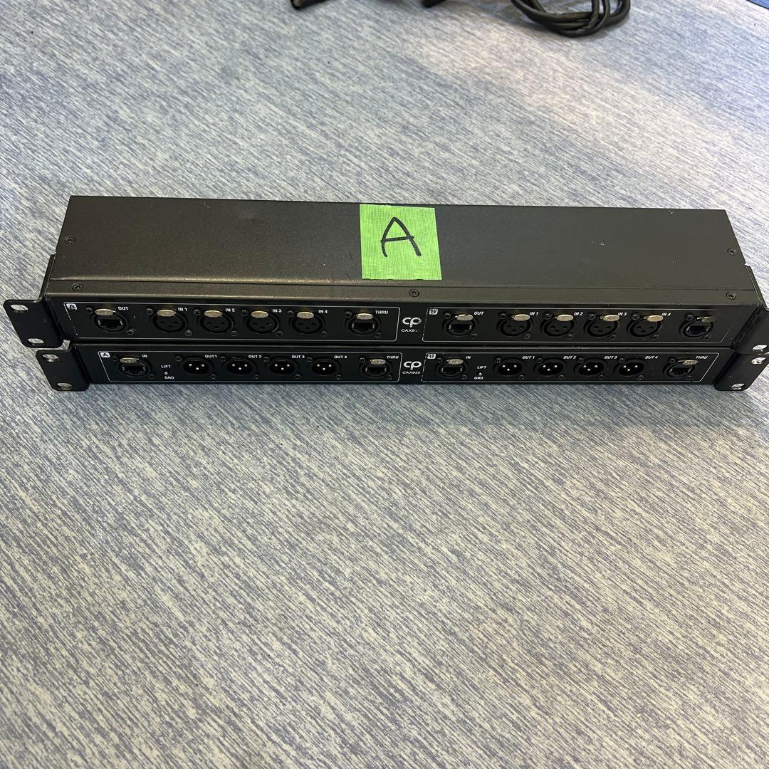 CP製　8chマルチ　オスメスセット　ケーブル付き　①