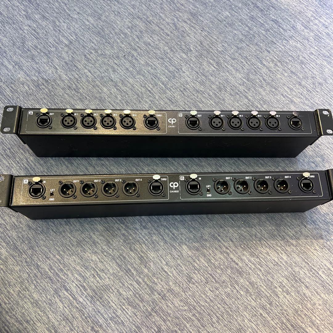 CP製　8chマルチ　オスメスセット　ケーブル付き　①