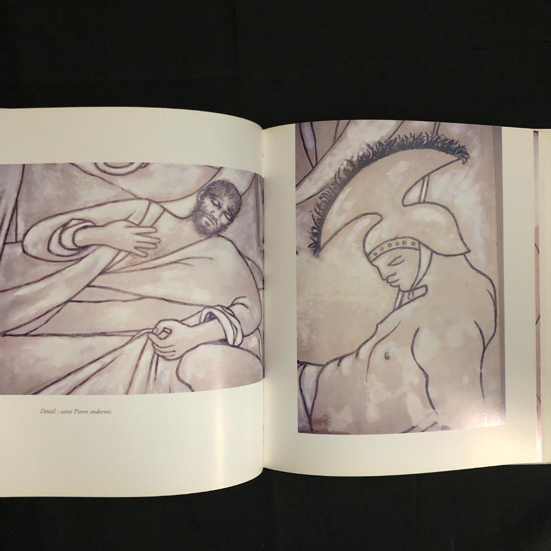 ジャン・コクトー作品集「LES MURS DE JEAN COCTEAU」