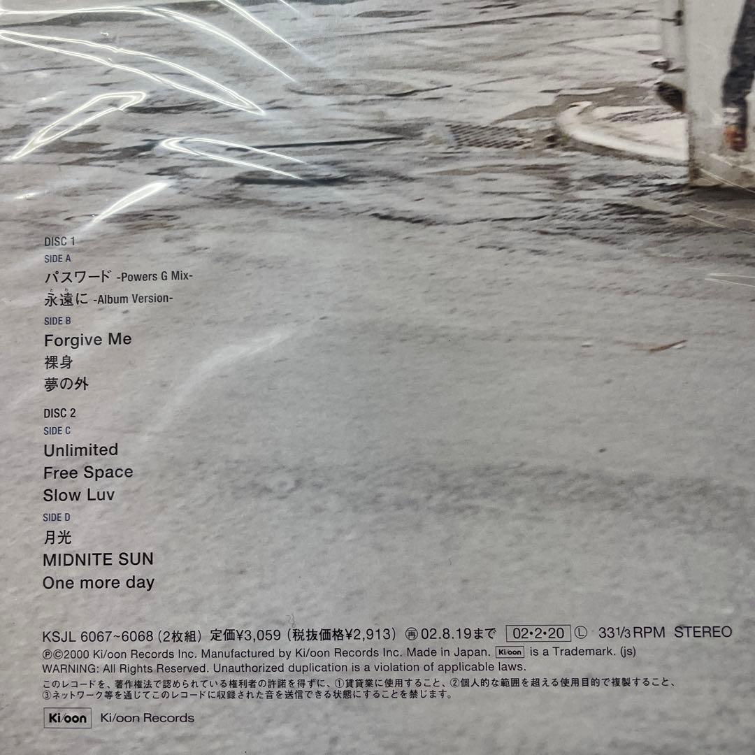 THE GOSPELLERS   soul  serenade  新品レコード