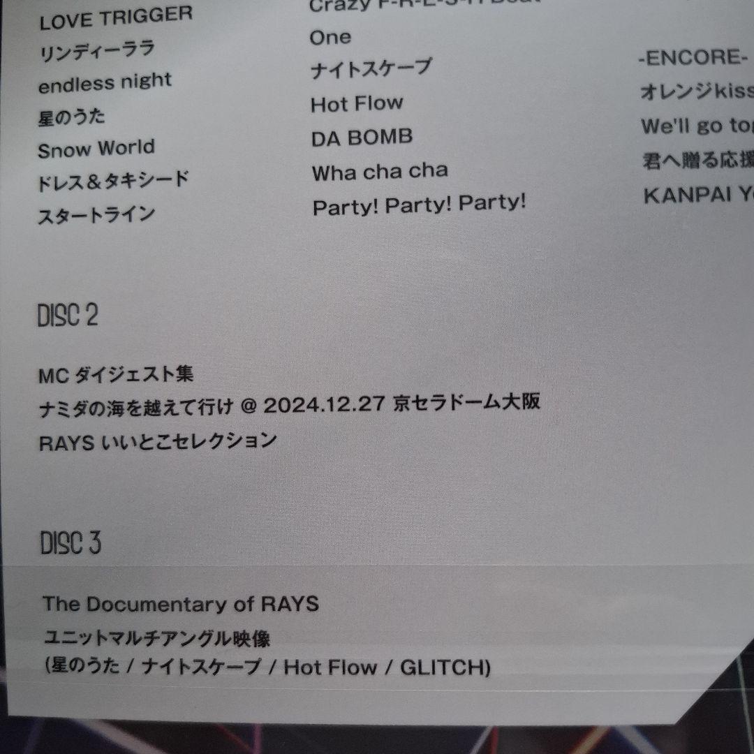  Man Dome Tour 2024 RAYS〈初回盤・3枚組〉