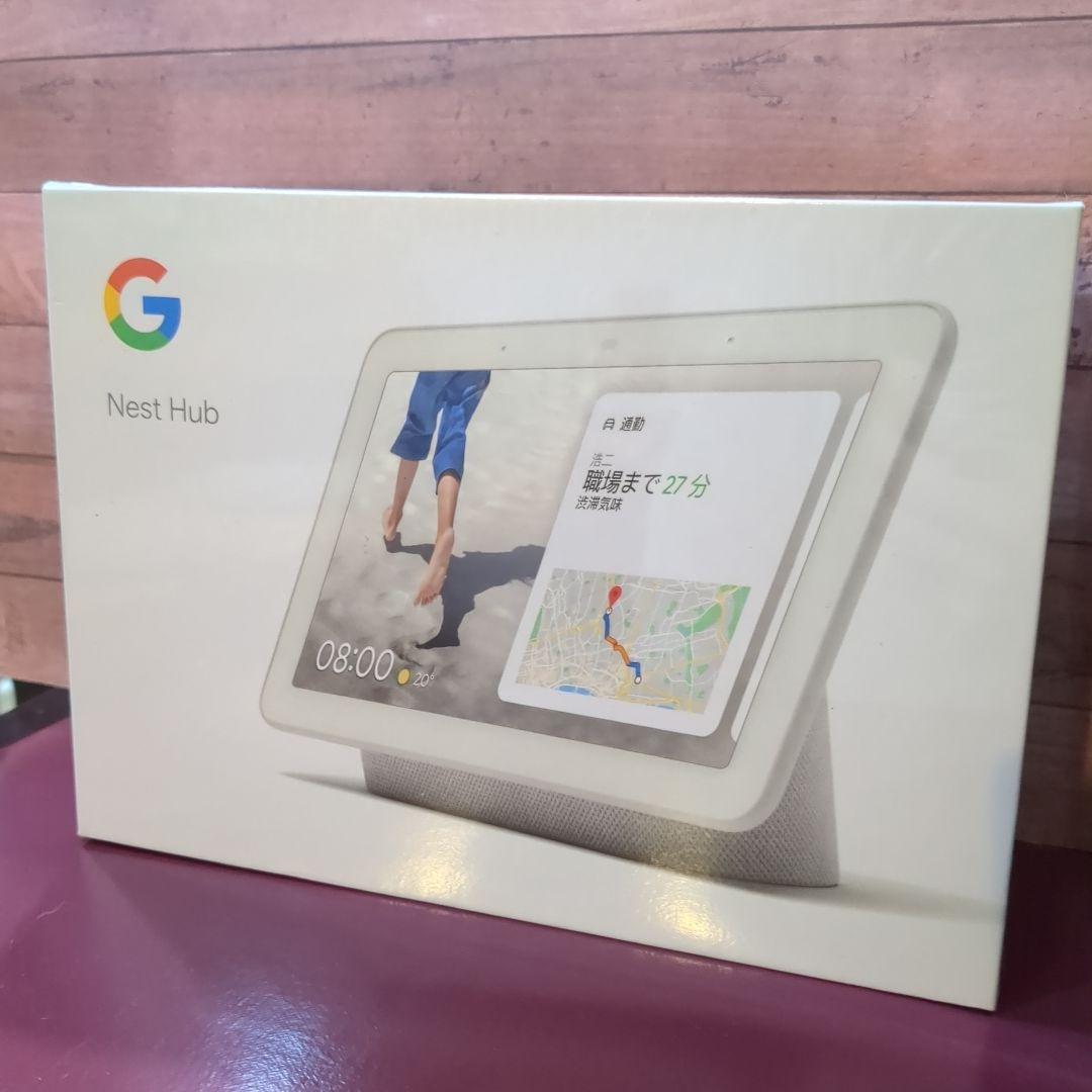 Google　nest hub