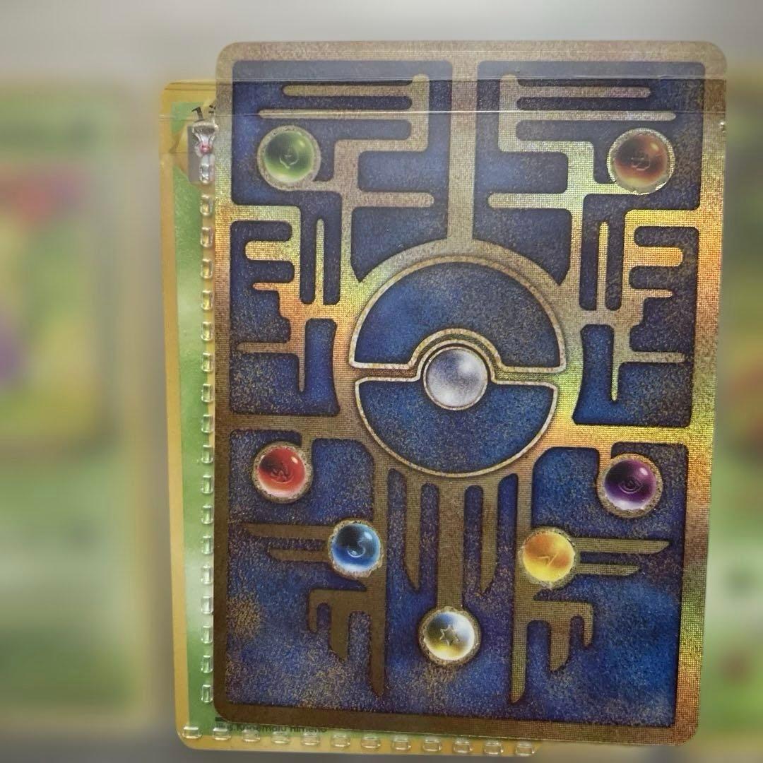 美品‼️ホロ仕様 カード 1995年　古代ミュウ　Nintedo エラー版