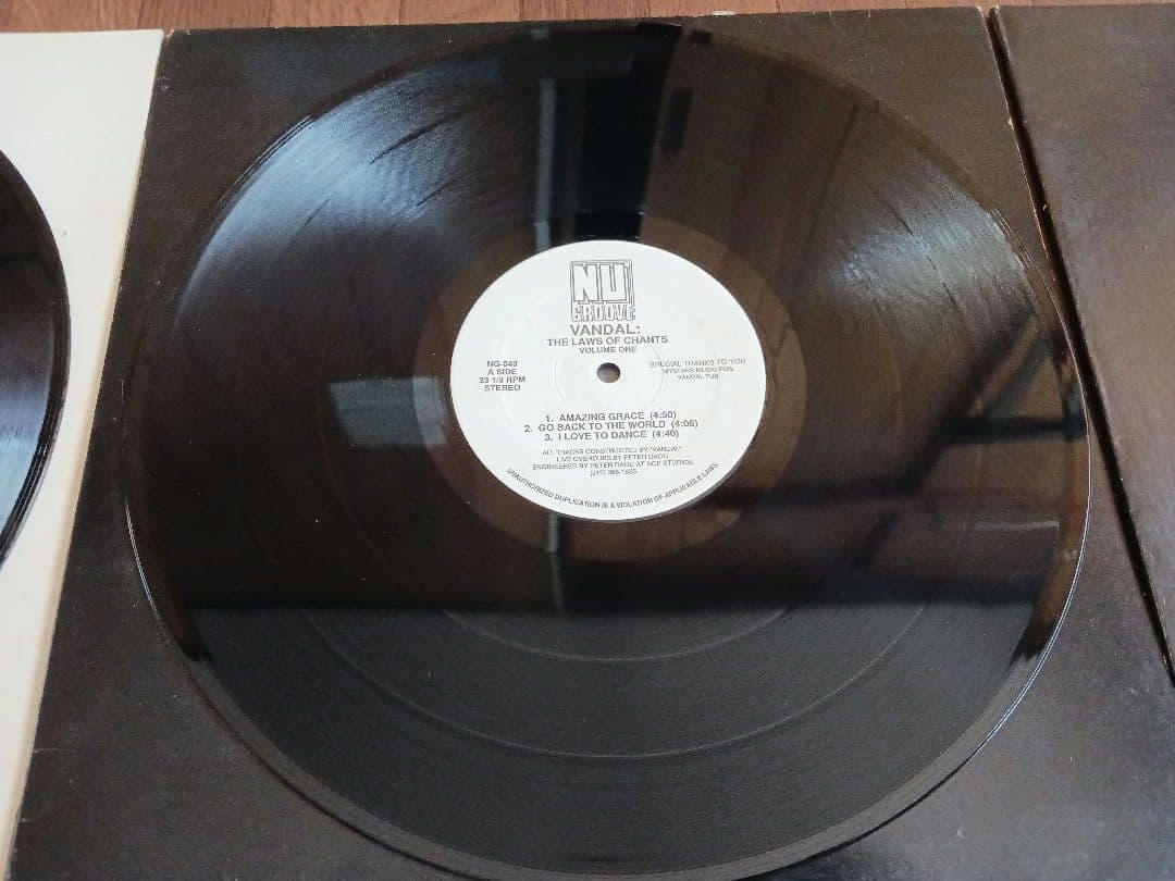 NU GROOVE LABEL 12インチ盤9枚セット《まとめ売り》HOUSE