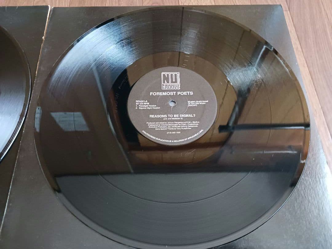NU GROOVE LABEL 12インチ盤9枚セット《まとめ売り》HOUSE