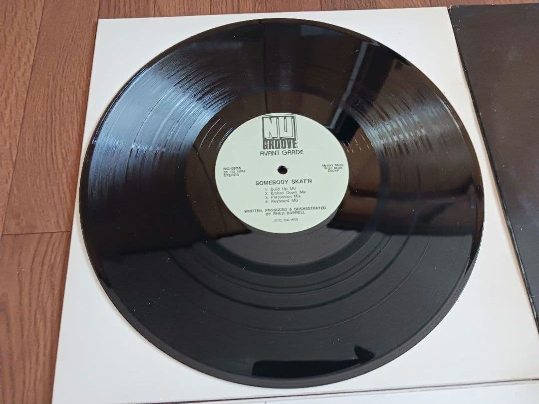 NU GROOVE LABEL 12インチ盤9枚セット《まとめ売り》HOUSE