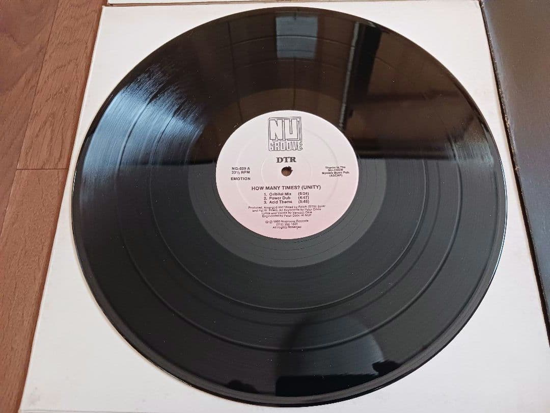 NU GROOVE LABEL 12インチ盤9枚セット《まとめ売り》HOUSE