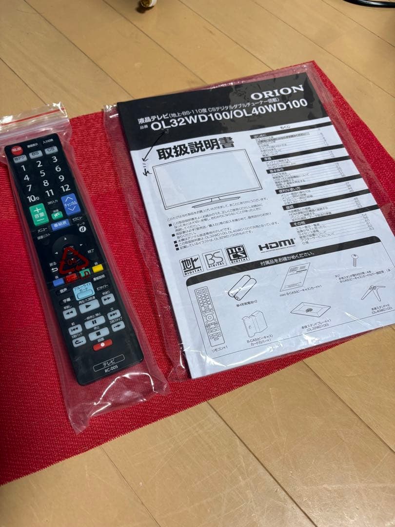 ORION 液晶テレビ 32型 OL32WD100
