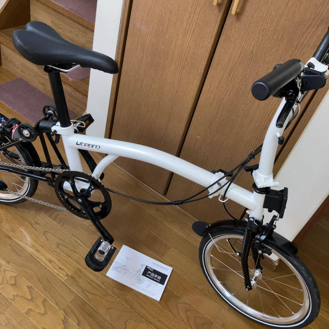 litepro 折り畳み自転車　折りたたみ　本体　白　ホワイト