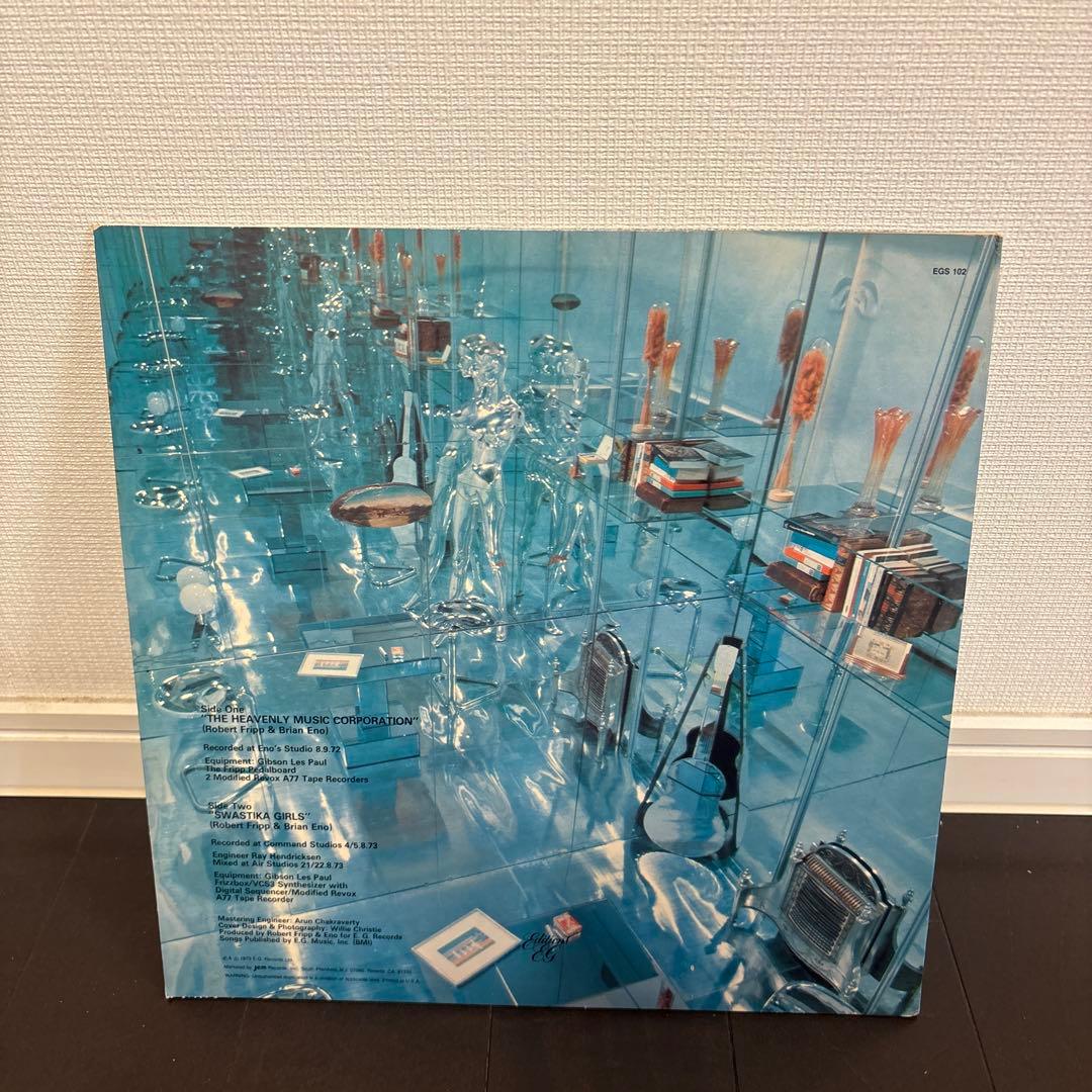 洋楽 Fripp & Eno No Pussyfooting