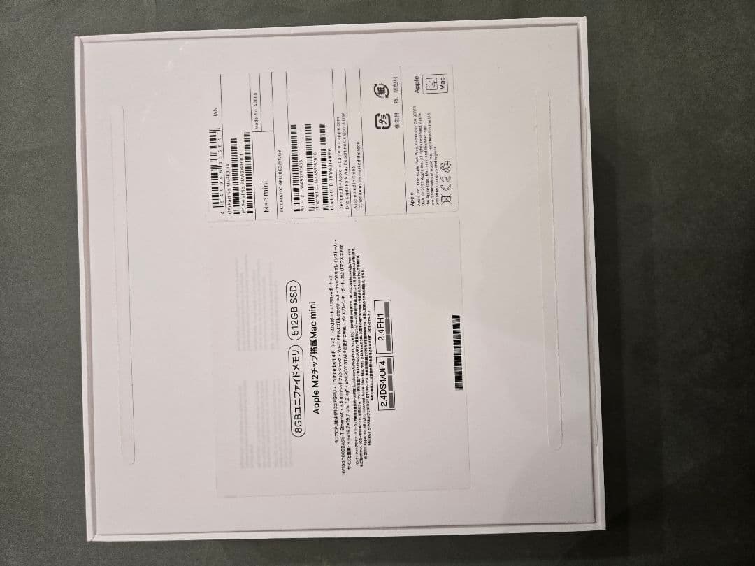 Macデスクトップ Mac mini M2 8/512G
