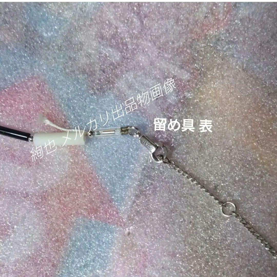 CELINE セリーヌ モノクローム サーフ ネックレス
